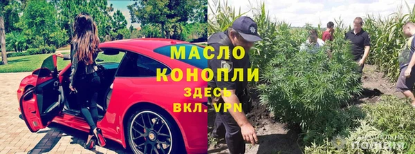 круглые Богородицк